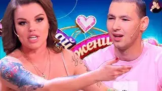 КИРИЛЛ ТЕРЕШИН И ОЛЕСЯ МАЛИБУ НА 