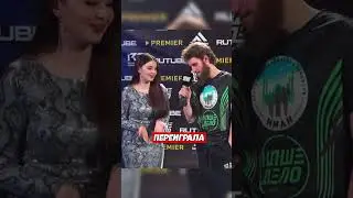 Ведущая переиграла бойца влюбилась !
