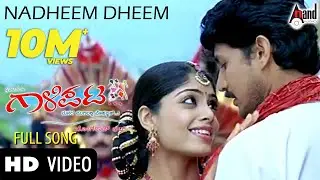 Nadheem Dheem Video Song | Gaalipata | Rajesh Krishnan | Bhavana Rao | K.S.Chitra |
