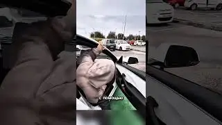 Обман Tesla: она поверила экрану 🥹