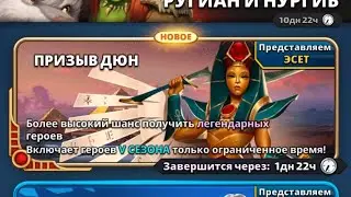 ПРИЗЫВ ДЮН Х35, ЯНВАРЬ 2023.
