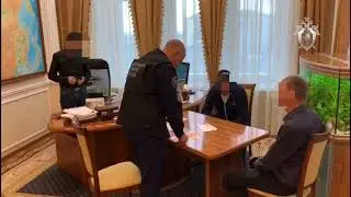 Возбуждено уголовное дело