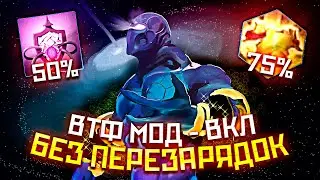 Abilities without cooldowns! | Bad Juju + Master of Wealth | Custom Hero Clash