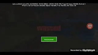 Minecraft PE Death Sound from Resident Evil 7