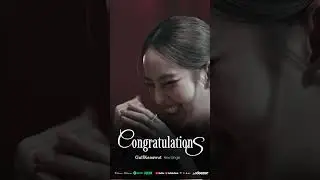 Gulfkanawut - Congratulations (ยินดีกับเธอ)