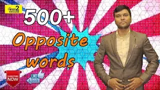 500+ opposite Words In English - Expand Your Vocabulary