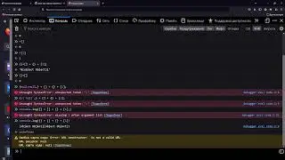 QA  Основы JS, Symbol, Obj to primitive(Dimon)