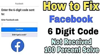 How to Fix Facebook 6 Digit Code Otp Not Received Problem Solve 2022 | fb Otp Problem Solve