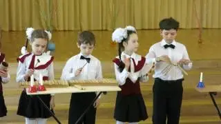 Шумовой (инструментальный оркестр) - Ленка-Енка