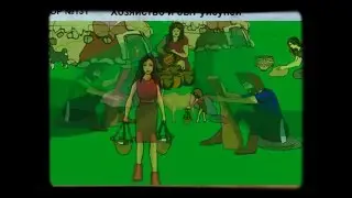Быт Усуней