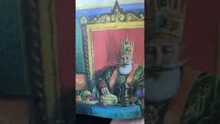 Синдбад-мореход: четвёртое путешествие/арабская сказка