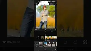 Make your video even better with the shake effect of cupcut||sidhu moosewala RIP🙏||