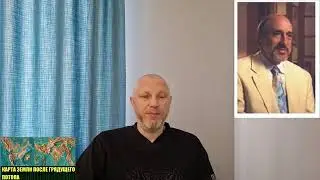 Карта мира после грядущего потопа