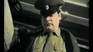 Сколько истребителей, скотина - ЗС
