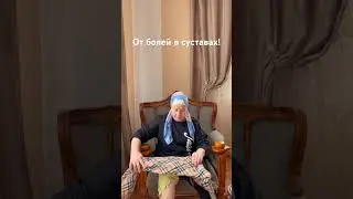 7 августа 2023 г.