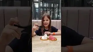 панакотик, я тебя съем
