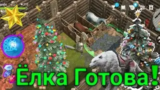 Наконец-то Собрал Ёлку • Collected the Christmas tree • FrostBorn