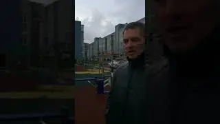 время проведения занятий по Белояру