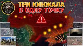 Новая Ядерная Доктрина☢️Аэродром С F-16 Уничтожен Кинжалами💥Бой В Угледаре⚔️Военные Сводки 26.9.2024