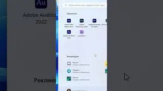 Как удалить аватар в Windows 11