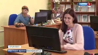 События культуры в Ульяновске с Ириной Шмыговой_11.0819