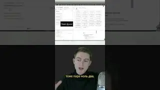 Browser Automation Studio Уроки Browser Automation Автоматизация : Обработка Данных В Excel