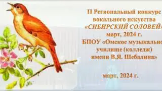 10 марта. Фрагменты выступлений юных соловушек :-)