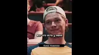 Новый учитель поставила на место наглого студента😎 