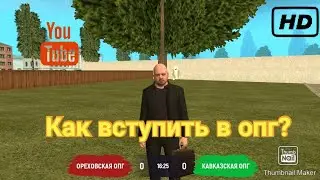 18 СЕРИЯ ПУТЬ БОМЖА НА 