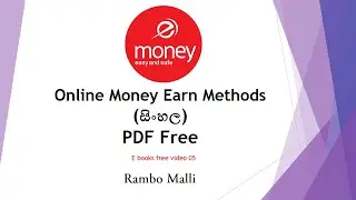 Online Money Earn Methods  (Sinhala) PDF free | How to Earn Money Online | Sinhala free E books