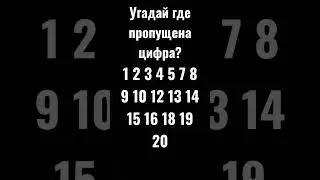 надеюсь хоть это видео залетит в РЕКИ!