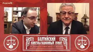Ю.М. Новолодский: 