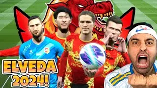 ELVEDA BOMBACI SON VE TÜM TAKIM ! EFOOTBALL 2024 ÜN SON MAÇI !