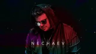 NECHAEV - Говорила мама (lyric video)