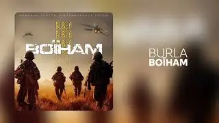 BURLA - Воїнам