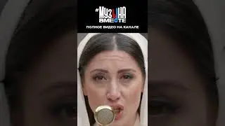 "Довоюй родной"  #музыкавместе #песнивеликойстраны
