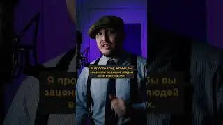 МУЖИКА ВСЁ ЕЩЁ НЕ НАШЛИ!