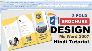 Wow🔥🔥 Printable 3 Fold Brochure Design in MS Word 2007 Hindi Tutorial