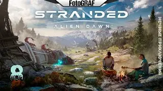 Stranded Alien Dawn (# 08) -- Ночные приключения