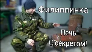 ЛУЧШАЯ ПЕЧЬ ДЛЯ ГАРАЖА,ТЕПЛИЦЫ ИЗ ГАЗОВОГО БАЛЛОНА С ВТОРИЧНЫМ ДОЖИГОМ