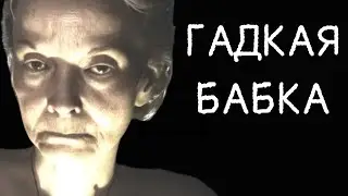 THE QUARRY / ПРОХОЖДЕНИЕ НА РУССКОМ / 5 ЧАСТЬ (ФИНАЛ)