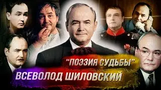 Шиловский – Понасенкову: о Теннесси Уильямсе, настоящем МХАТе, Ефремове и Тодоровском. 18+