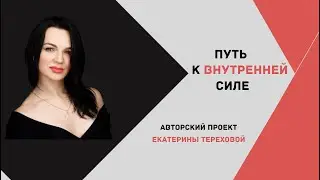 Как я могу помочь в это непростое время