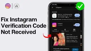 How To Fix Instagram Verification Code Not Received 2024 | Fix Instagram Not Sending SMS Code