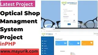 Optical shop management system project in php | optical shop software | Source Code & Projects