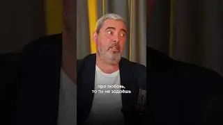 Как полюбить то, что делаешь?