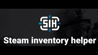 Как массово продать предметы в steam. Steam inventory helper Гайд.