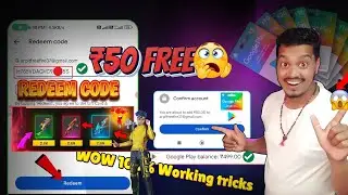 ₹50 Free😱 REDEEM CODE  | #freeredeemcode | How To Get Free Redeem Codes | Free Redeem Code