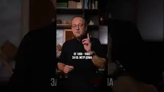 Сколько стоит вентиляция в доме. 2024 год