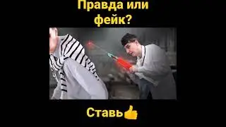 ГЛЕНТ СДЕЛАЛ БОЛЮЧИЙ УКОЛ ВЛАДУ А4!?